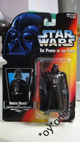 KENNER STAR WARS POWER OF THE FORCE DARTH VADER WITH LIGHTSABER AND REMOVABLE CAPE  1138551436