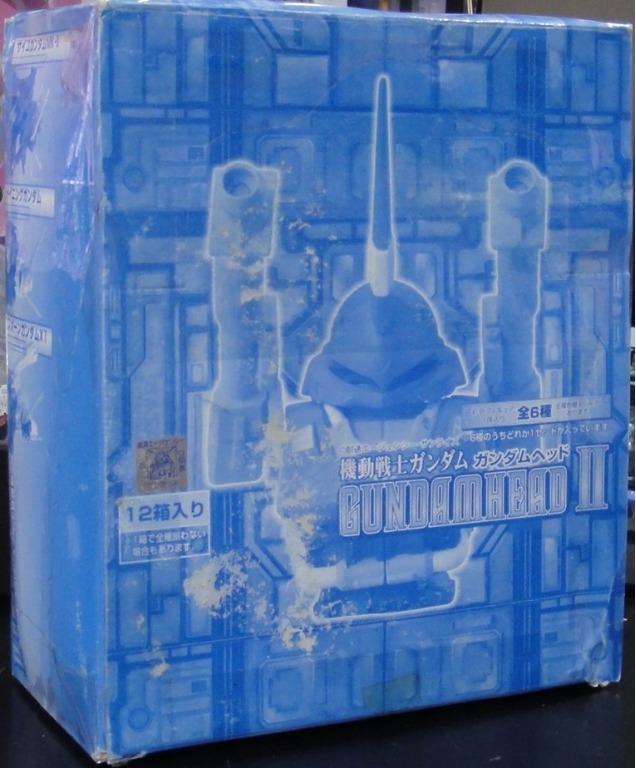 BANDAI 120427 GUNDAM HEAD II BUST Gundam Head Bust All 12 Types Box Egg  1141018352