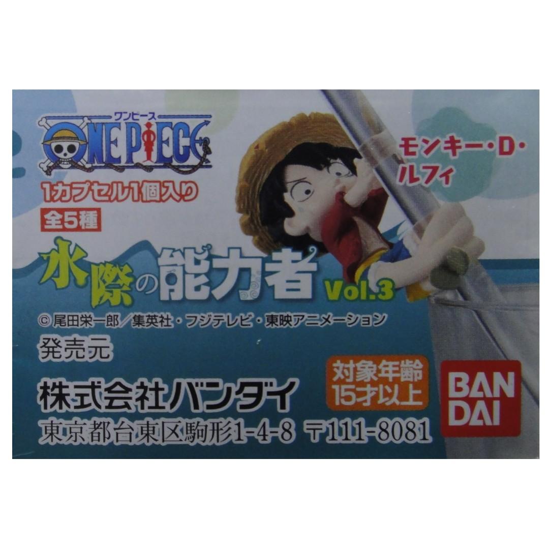 BANDAI One Piece Water Edge Power User ONE PIECE 3 All 5 Types Gashapon 2358133
