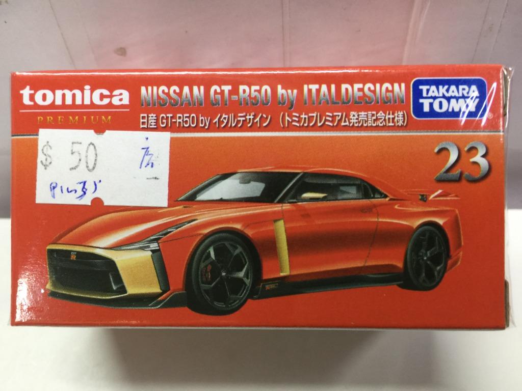 TAKARA TOMY TOMICA PREMIUM 23 1/63 NISSAN GT-R50 BY ITALDESIGN