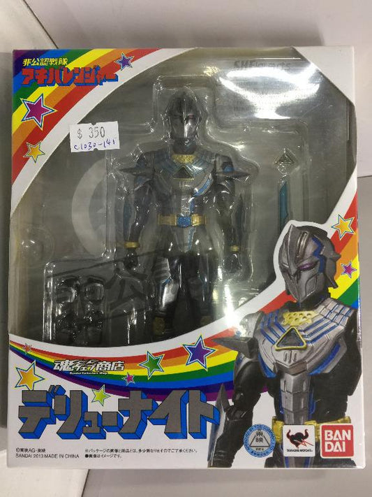 BANDAI SHFIGUARTS Sentai Akiba Ranger Deryu Knight