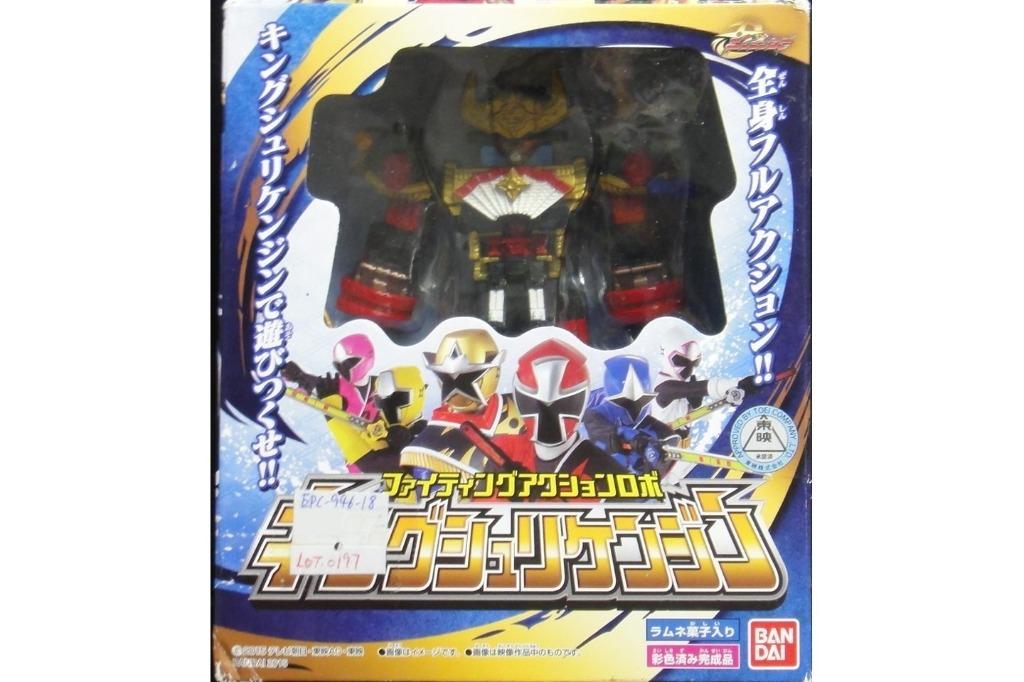 BANDAI SENTAI NINNINGER KING SHURIKENJIN King Shuriken God Food Toy 95259