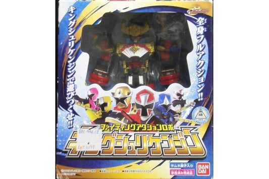 BANDAI SENTAI NINNINGER KING SHURIKENJIN King Shuriken God Food Toy 95259