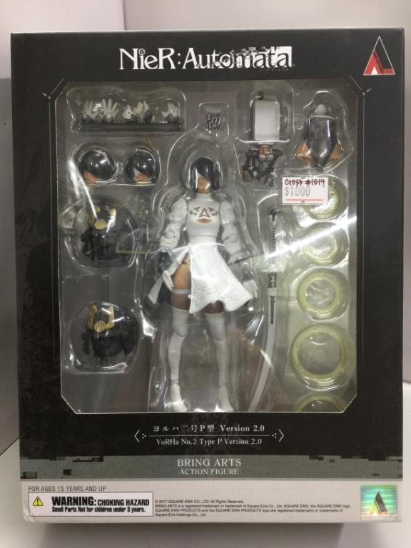 Square Enix Nier Automata YoRHa No. 2 Type P Version 2.0 Bring Arts Action Figure