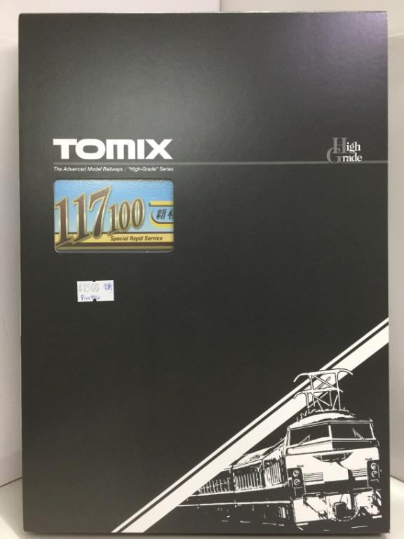 TOMIX 98745 JNR Suburban Train Series 117100 Special Rapid Service