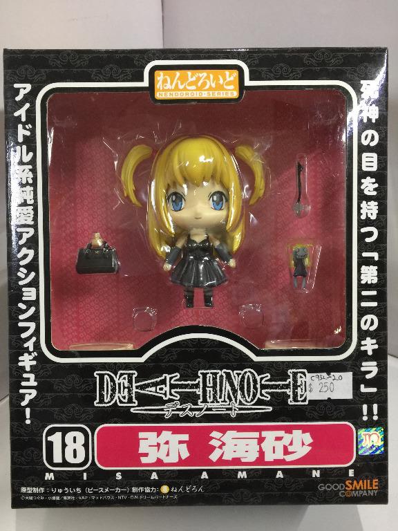 GOOD SMILE DEATH NOTE 18 MISA AMANE