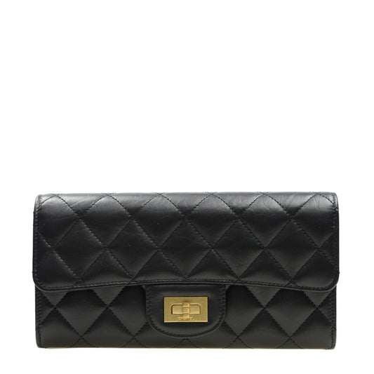 Chanel Long Lock Wallet A80829LBLKGP 6191