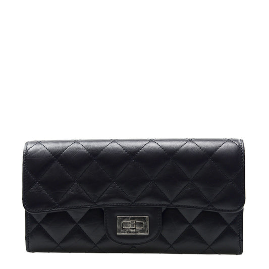 Chanel Long Lock Wallet A80829LBLKSS 6174