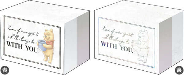 Bushiroad Deck Holder Collection V3 Vol.418 ® 100 “Paperini” ka boxes