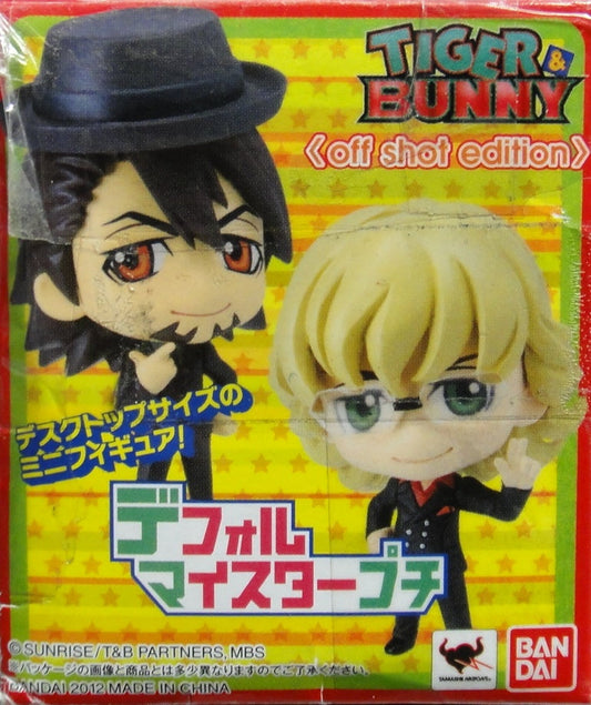 BANDAI TIGER & BUNNY OFF SHOT EDITION 75019  b26380512