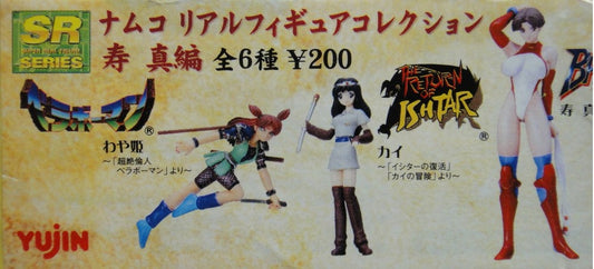 YUJIN NAMCO REAL FIGURE COLLECTION GALS SELECTION GAHSAPON SET OF 7  1115843535