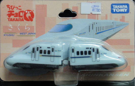 TAKARA TOMY CHORO Q KYUSHU WEST JAPAN SHINKANSEN West Japan Kyushu Train 39075