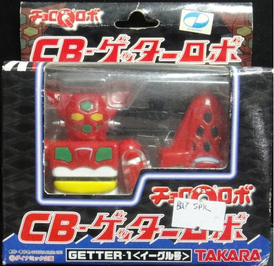 TAKARA CHORO Q ROBO CB-GETTER ROBO GETTER-1 31 All-rounder No. 1 52825