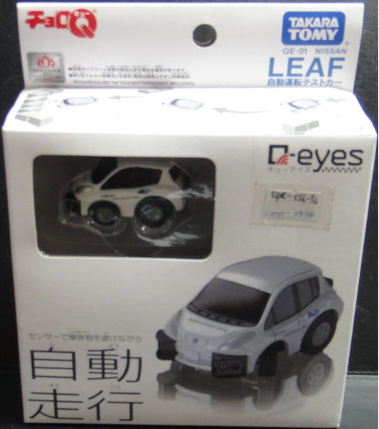TAKARA TOMY CHORO Q EYES QE-01 NISSAN LEAF AUTONOMOUS DRIVE Autonomous Driving 82063