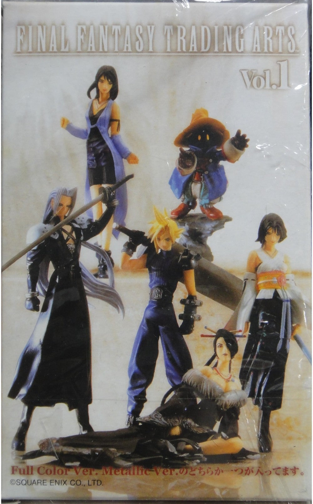 SQUARE ENIX FINAL FANTASY TRADING ARTS VOL.1 METALLIC VER. CLOUD STRIFE SEPHIROTH RINOA HEARTILLY VIVI ORNITIER YUNA LULU