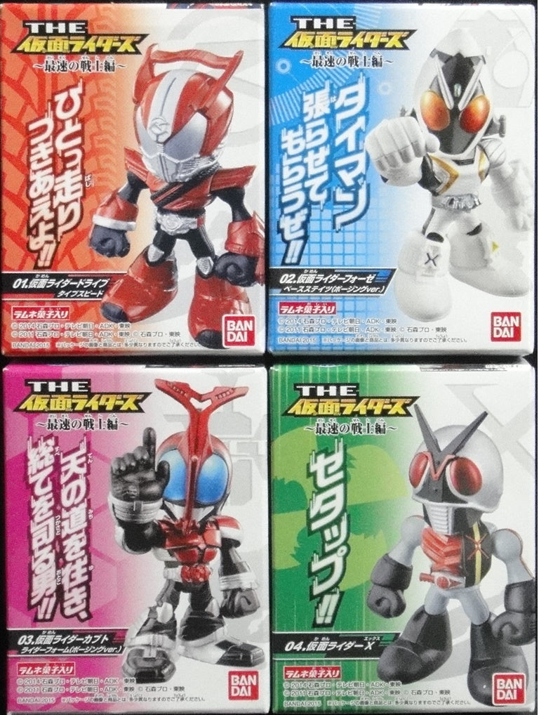 BANDAI Kamen Rider Fastest Warrior Kamen Rider DRIVE Speed Model Kamen Rider FOURZE Basic Form Kamen Rider Kabuto Knight Form Kamen Rider  1140545540