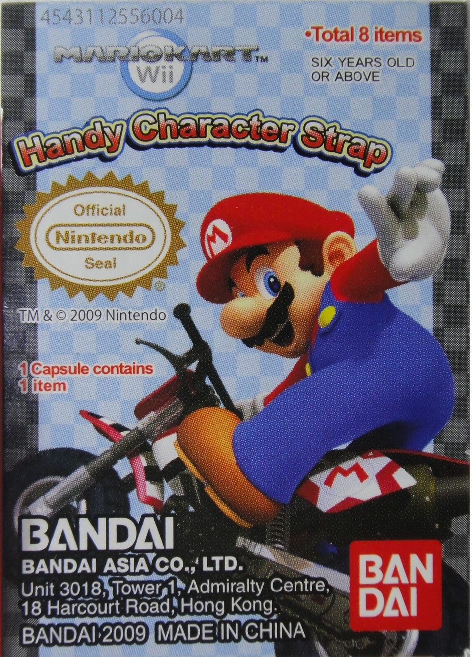 BANDAI Nintendo Mario Kart Series Strap NINTENDO WII MARIO KART HANDY CHARACTER STRAP GASHAPON 6 Types Gachapon