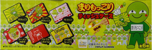 KOROKORO MARIMONKKORI TISSUE CASE GASHAPON SET OF 16