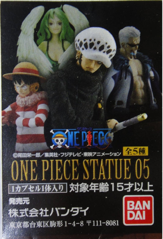 BANDAI One Piece Bust ONE PIECE STATUE 05 GASHAPON 4 types Gashapon 2214944  b27408055