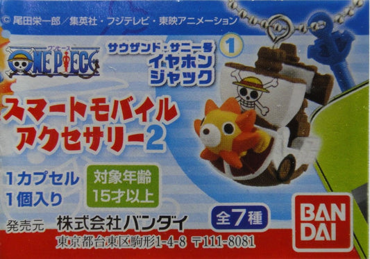 BANDAI One Piece Mobile Accessories ONE PIECE SMART MOBILE ACCESSORIES 2 GASHAPON All 7 Types Gachapon 2207879  1135482875