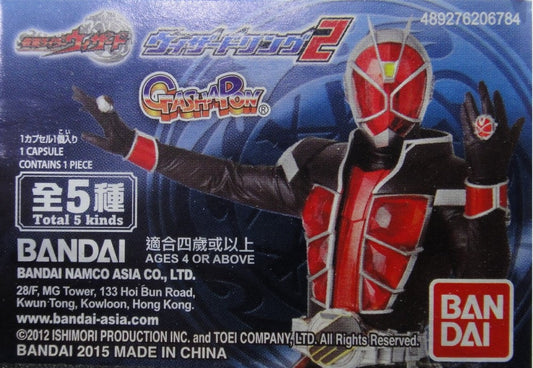 BANDAI Kamen Rider Magic Ring KAMEN RIDER WIZARD RING PART 2 GASHAPON All 5 types Gashapon 06784  1140927470