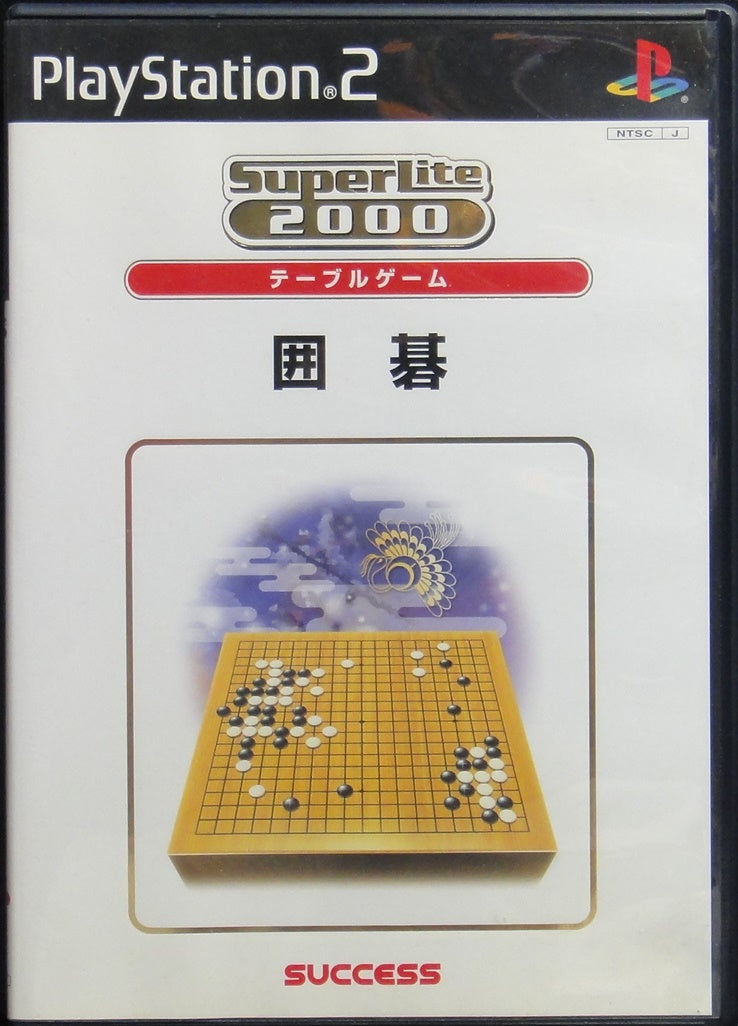 SONY COMPUTER ENTERTAINMENT SCEI SCE PLAYSTATION 2 PS2 GAME SUPER LITE 2000 THE TABLE GAME VOL.3 GO SLPM62317