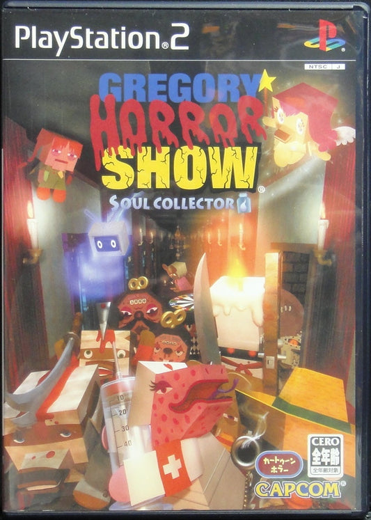 SONY COMPUTER ENTERTAINMENT SCEI SCE PLAYSTATION 2 PS2 GAME CAPCOM GREGORY HORROR SHOW SOUL COLLECTOR SLPM65324