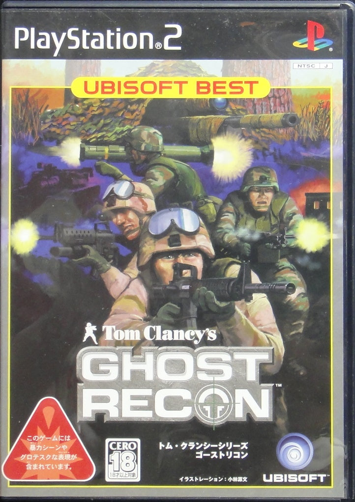 SONY COMPUTER ENTERTAINMENT SCEI SCE PLAYSTATION 2 PS2 GAME UBISOFT BEST TOM CLANCY'S GHOST RECON SLPM65954