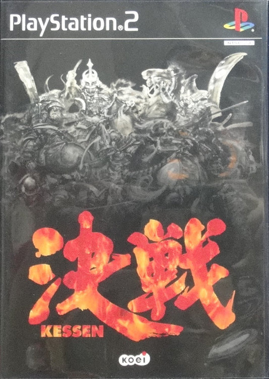 SONY COMPUTER ENTERTAINMENT SCEI SCE PLAYSTATION 2 PS2 GAME KOEI KESSEN SLPM65001