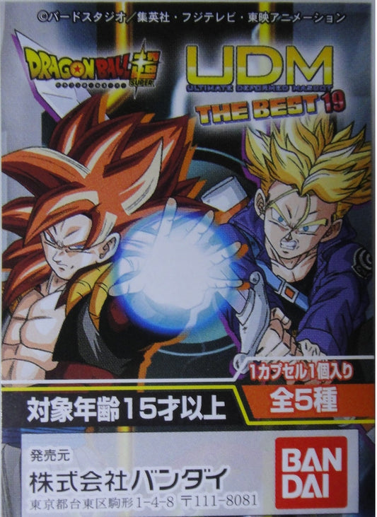 BANDAI DRAGON BALL SUPER UDM THE BEST 19 All 5 Types Gashapon 2376531
