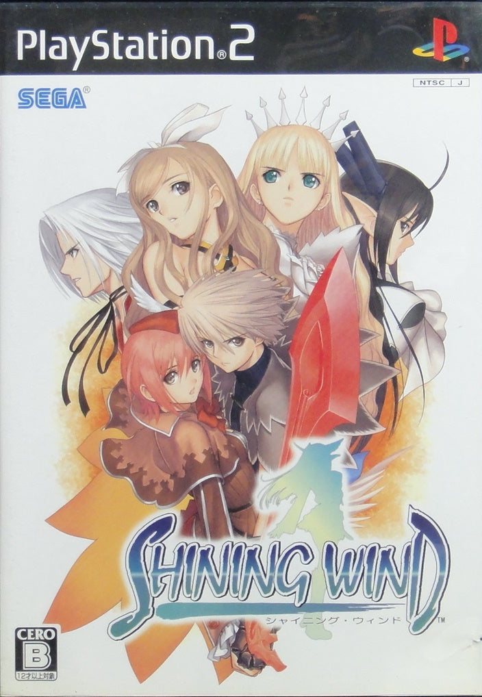SONY COMPUTER ENTERTAINMENT SCEI SCE PLAYSTATION 2 PS2 GAME SEGA SHINING WIND SLPM66671