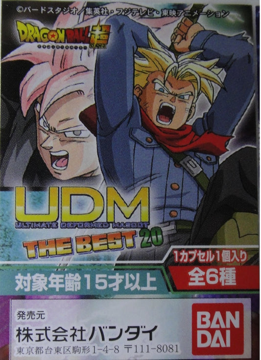 BANDAI DRAGON BALL SUPER UDM THE BEST 20 All 6 Types Gashapon 2387262