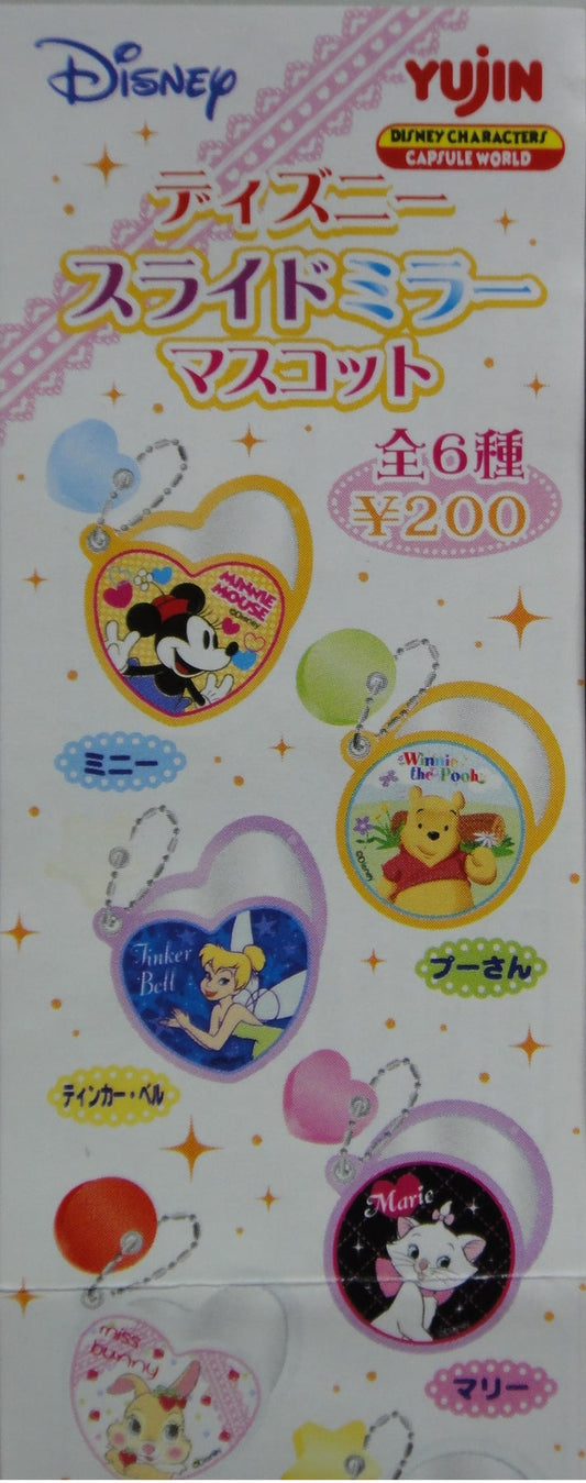 YUJIN Disney Mirror Charm DISNEY CHARACTERS SLIDE MIRROR MASCOT GASHAPON All 6 Types Gashapon  1118094172