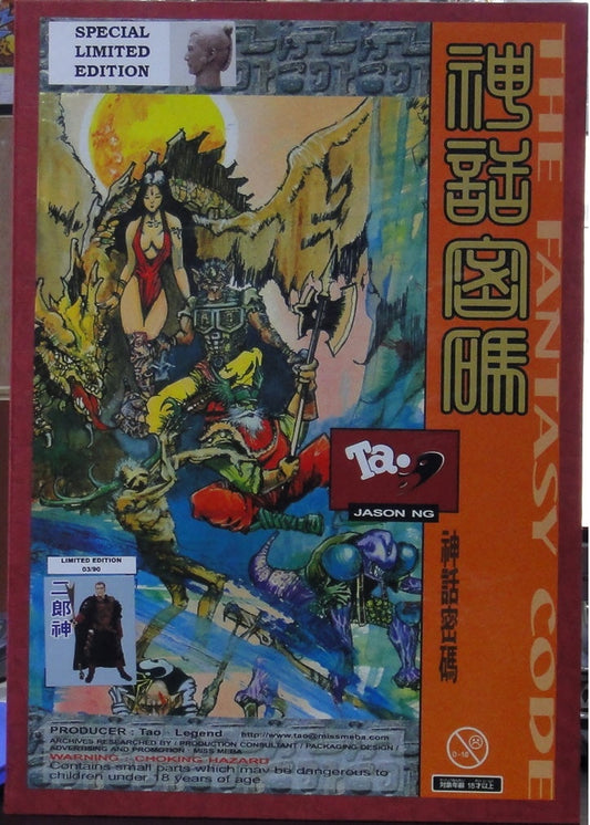 TAO FANTASY CODE OF MYTH ERLANG SHEN 1/6 ACTION FIGURE  1134780844