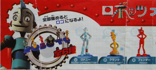 YUJIN ROBOTS FIGURE COLLECTION GASHAPON All 6 types Gashapon  1138647075