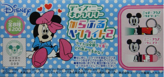 YUJIN Disney Mini Torch DISNEY CHARACTERS MINI TORCH GASHAPON All 8 types Gashapon  b29740657