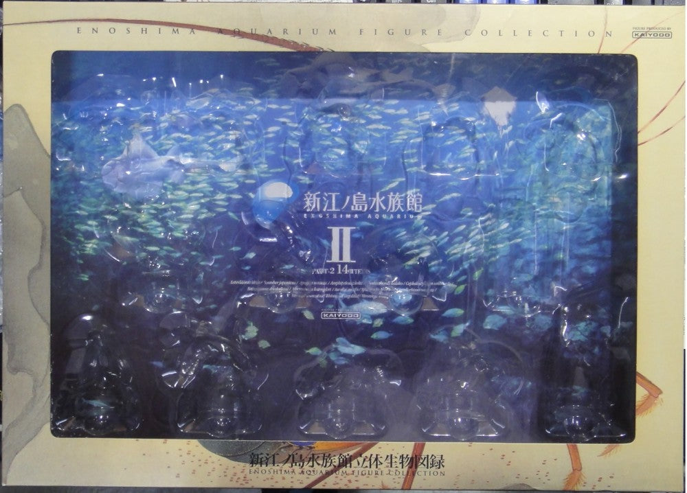 KAIYODO ENOSHIMA AQUARIUM 2 WITH DISPLAY BOX
