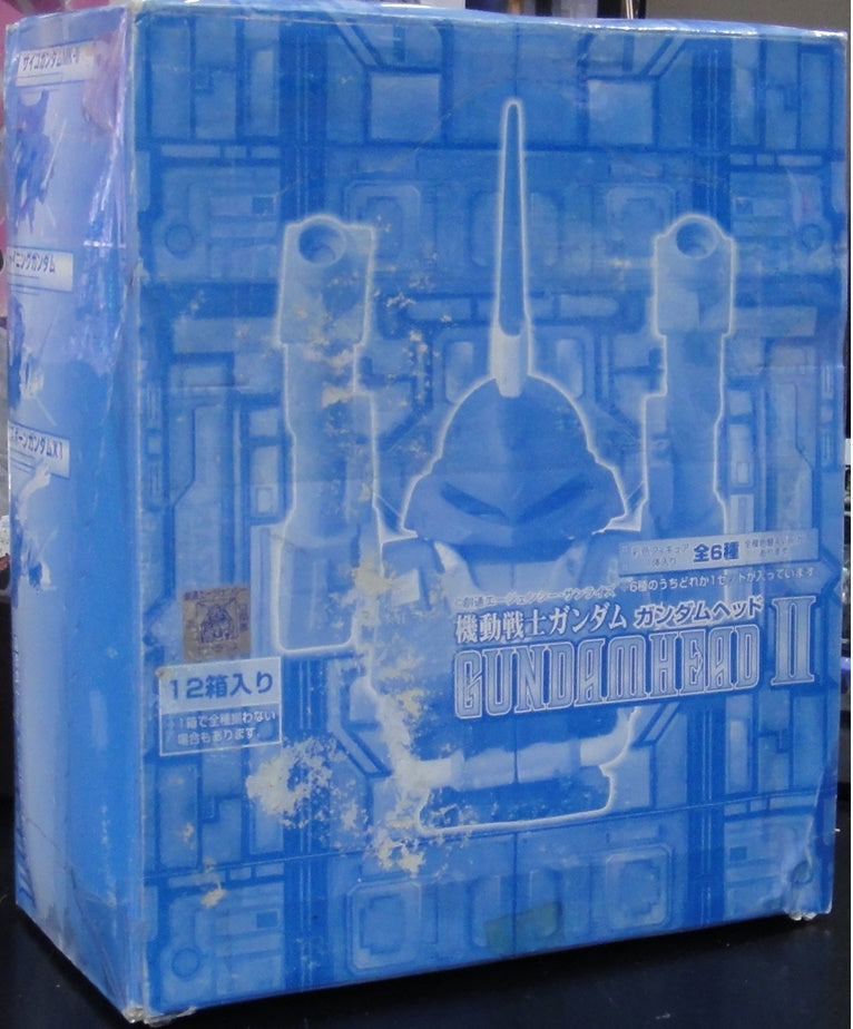 BANDAI Gundam Head Bust GUNDAM HEAD PART 2 BUST All 12 Types Box Egg  1141018352