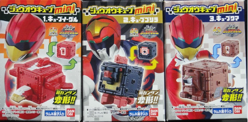 BANDAI DOUBUTSU SENTAI ZYUOHGER ZYUOHGER CUBE MINI All 3 Types Box Egg 05747