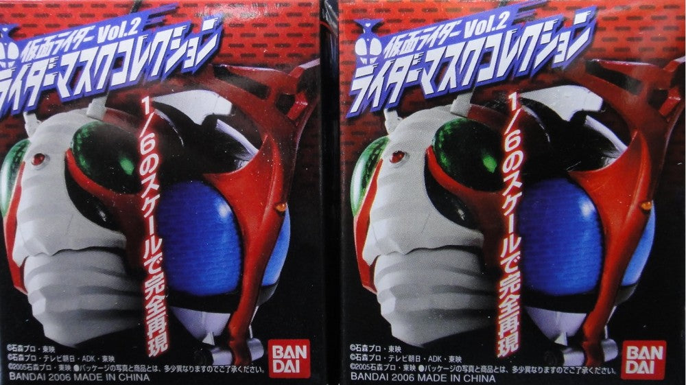 BANDAI KAMEN RIDER MASK COLLECTION VOL.2 KAMEN RIDER 1 THE FIRST KAMEN RIDER 2 THE FIRST WITH LIGHT STAND Kamen Rider Mask 2nd Edition Kamen Rider 1 Kamen Rider 2 with Light Stand Box Egg