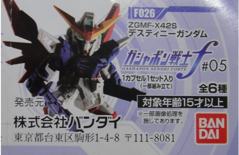 BANDAI SD GUNDAM FORTE 5 BAWOO Hyakushiki Destiny Gundam Musha Drumi Seita Natsume All 6 Types Gashapon 2401641