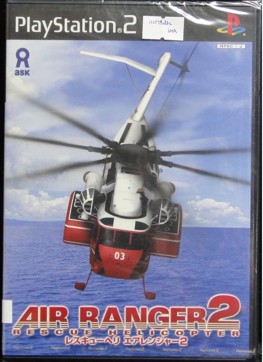 SONY COMPUTER ENTERTAINMENT SCEI SCE PLAYSTATION 2 PS2 ASK AIR RANGER 2 RESCUE HELICOPTER SLPS25098  1127790832