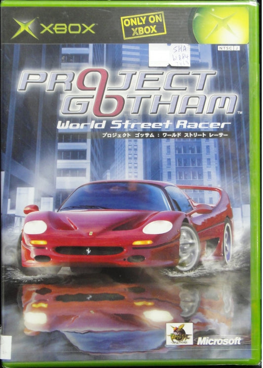 MICROSOFT XBOX BIZARRE CREATIONS PROJECT GOTHAM WORLD STREET RACER J0400012  b18847463