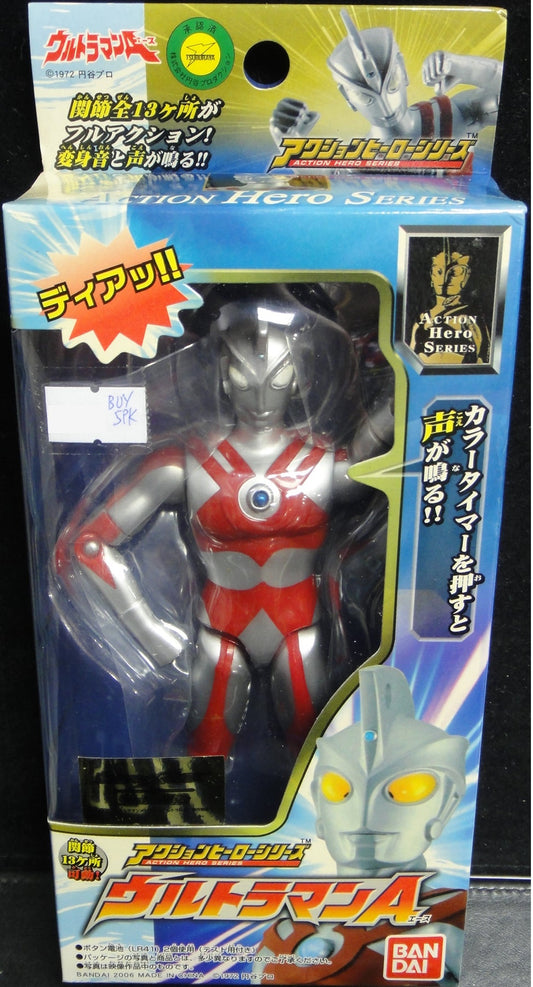 BANDAI ACE ULTRAMAN ACE ACTION HERO SERIES FIGURE WITH SOUND 41617
