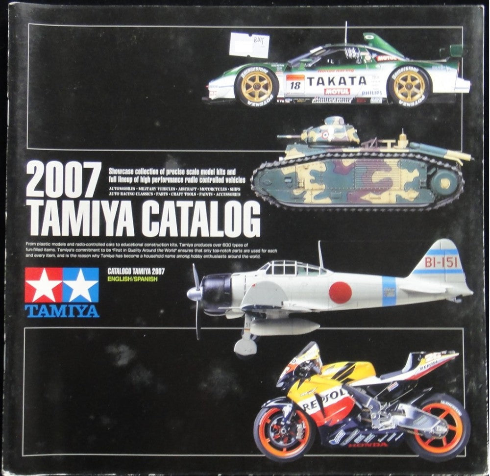 2007 TAMIYA CATALOG TAMIYA 2007 ENGLISH AND SPANISH VERSION