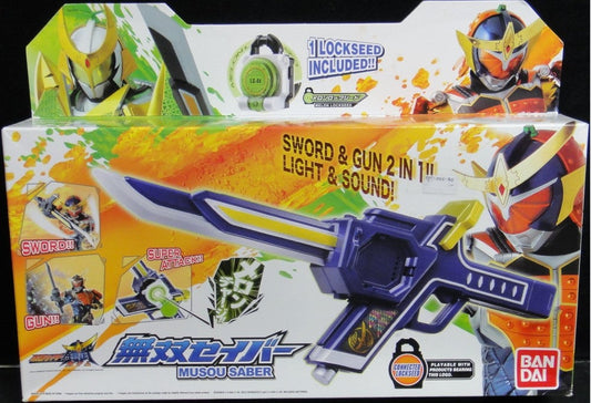 BANDAI KAMEN RIDER GAIM MUSOU SABER SWORD & GUN INCLUDES MELON LOCKSEED WITH LIGHT & SOUND 07187