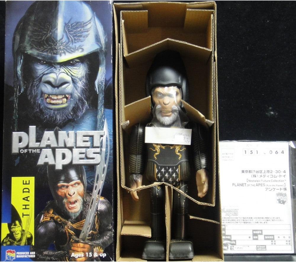 MEDICOM NOSTALGIC FUTURE COLLECTION MEDNFC009 PLANET OF THE APES THADE WIND-UP TIN TOY 50009  1129947431