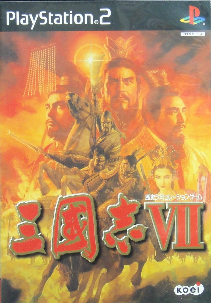 SONY COMPUTER ENTERTAINMENT SCEI SCE PLAYSTATION 2 PS2 GAME KOEI ROMANCE OF THE THREE KINGDOMS VII SLPM62010