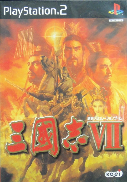 SONY COMPUTER ENTERTAINMENT SCEI SCE PLAYSTATION 2 PS2 GAME KOEI ROMANCE OF THE THREE KINGDOMS VII SLPM62010