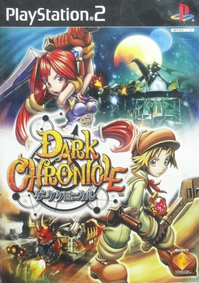 SONY COMPUTER ENTERTAINMENT SCEI SCE PLAYSTATION 2 PS2 GAME DARK CHRONICLE SCPS15033